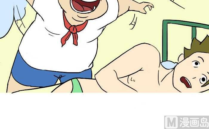互撸大漫画韩漫全集-289 打灰机上无删减无遮挡章节图片 