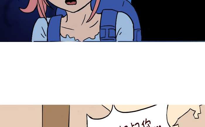 互撸大漫画韩漫全集-290 打灰机下无删减无遮挡章节图片 
