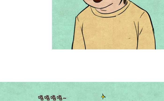 互撸大漫画韩漫全集-30 几个蛋无删减无遮挡章节图片 