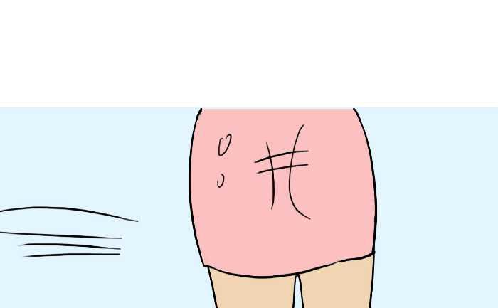 互撸大漫画韩漫全集-291 整人无删减无遮挡章节图片 