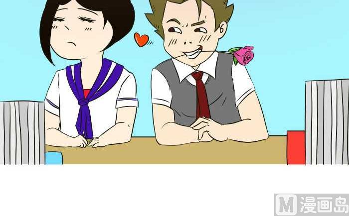 互撸大漫画韩漫全集-292 逆袭无删减无遮挡章节图片 