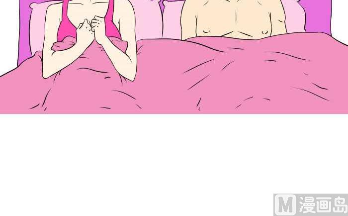 互撸大漫画韩漫全集-292 逆袭无删减无遮挡章节图片 
