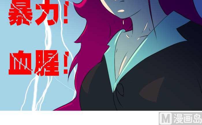 互撸大漫画韩漫全集-295 作文无删减无遮挡章节图片 