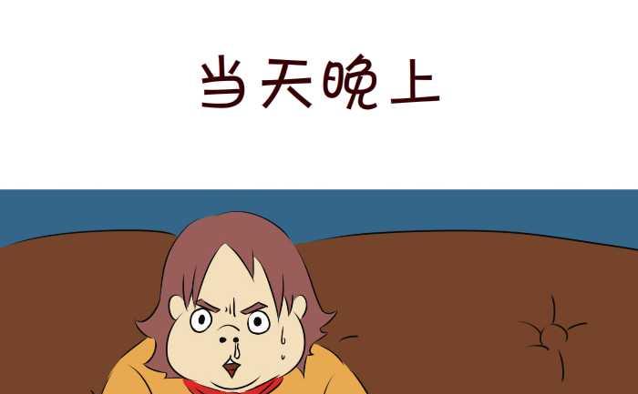 互撸大漫画韩漫全集-295 作文无删减无遮挡章节图片 
