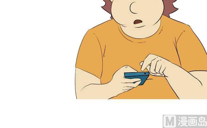 互撸大漫画韩漫全集-296 懒无删减无遮挡章节图片 