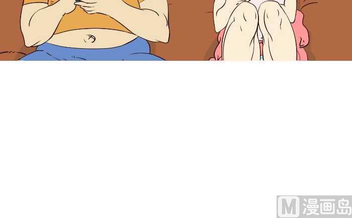 互撸大漫画韩漫全集-296 懒无删减无遮挡章节图片 