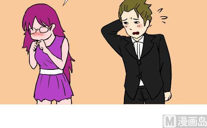 互撸大漫画韩漫全集-298 酒后无删减无遮挡章节图片 