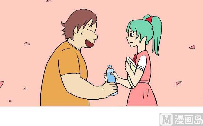 互撸大漫画韩漫全集-299 同桌的你无删减无遮挡章节图片 