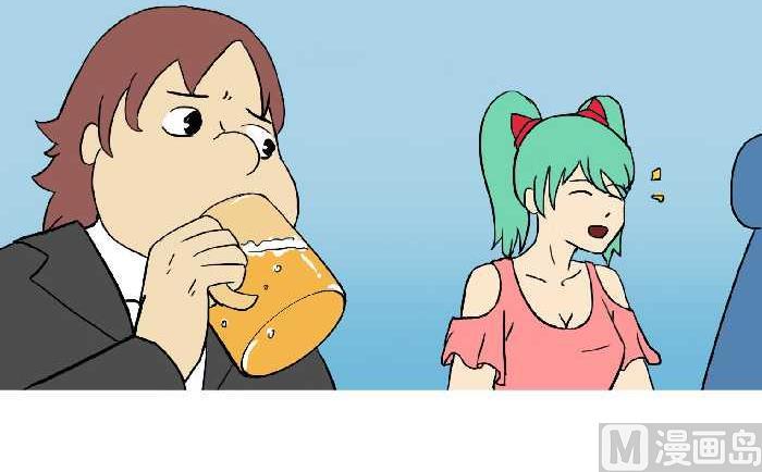 互撸大漫画韩漫全集-299 同桌的你无删减无遮挡章节图片 