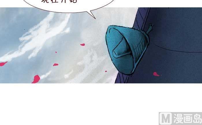 互撸大漫画韩漫全集-299 同桌的你无删减无遮挡章节图片 