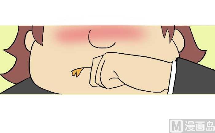 互撸大漫画韩漫全集-299 同桌的你无删减无遮挡章节图片 