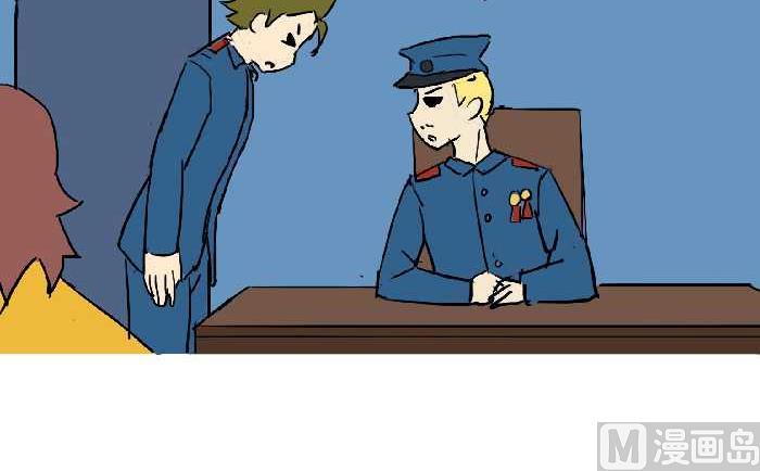 互撸大漫画韩漫全集-300 宝藏无删减无遮挡章节图片 