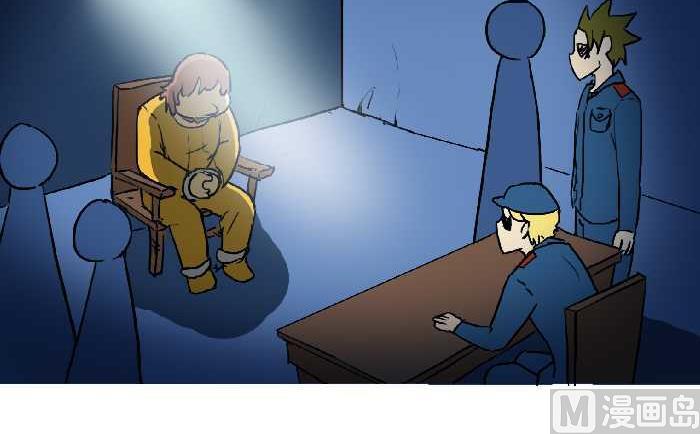 互撸大漫画韩漫全集-300 宝藏无删减无遮挡章节图片 