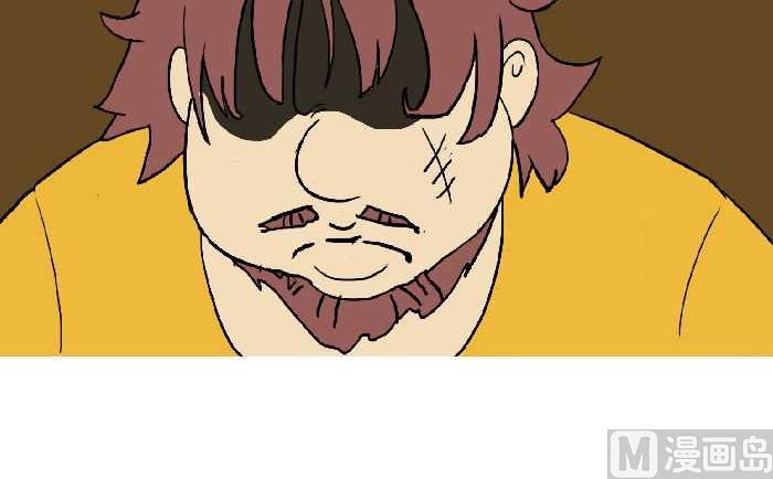 互撸大漫画韩漫全集-300 宝藏无删减无遮挡章节图片 