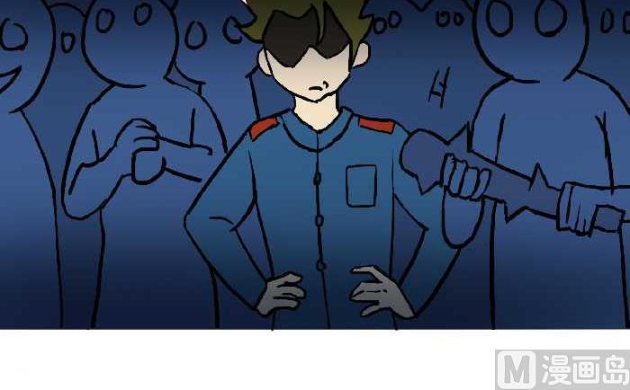 互撸大漫画韩漫全集-300 宝藏无删减无遮挡章节图片 