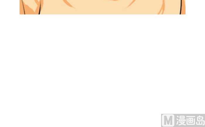 互撸大漫画韩漫全集-04 挨揍无删减无遮挡章节图片 