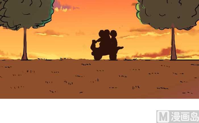 互撸大漫画韩漫全集-31 打摩的无删减无遮挡章节图片 