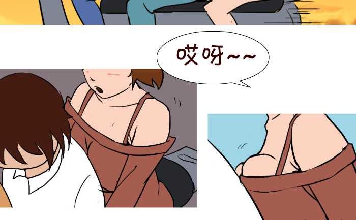 互撸大漫画韩漫全集-31 打摩的无删减无遮挡章节图片 