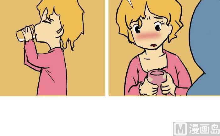 互撸大漫画韩漫全集-301 家家酒无删减无遮挡章节图片 