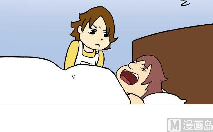 互撸大漫画韩漫全集-303 烟味无删减无遮挡章节图片 
