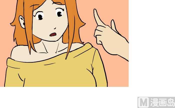 互撸大漫画韩漫全集-304 单身无删减无遮挡章节图片 