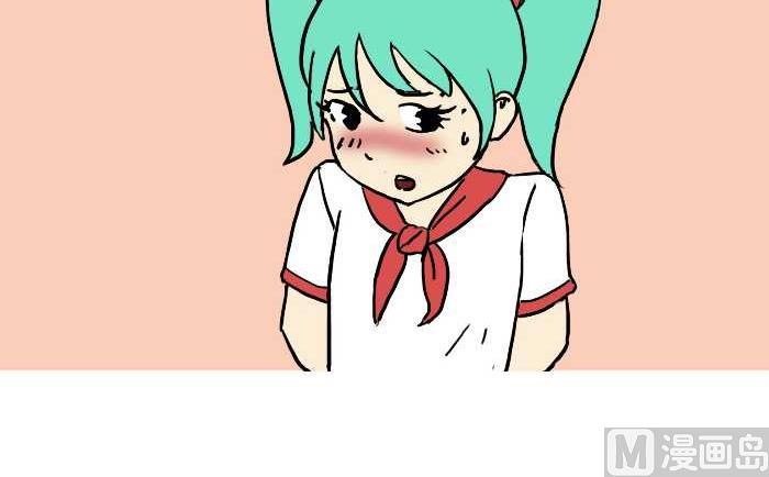 互撸大漫画韩漫全集-305 宿舍检查无删减无遮挡章节图片 