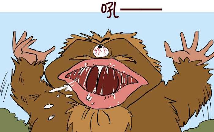 互撸大漫画韩漫全集-308 除妖无删减无遮挡章节图片 