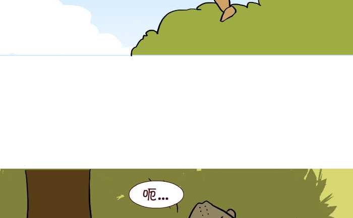 互撸大漫画韩漫全集-308 除妖无删减无遮挡章节图片 