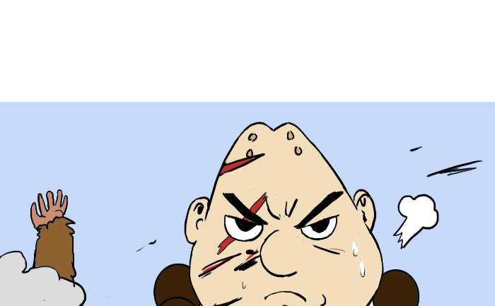 互撸大漫画韩漫全集-308 除妖无删减无遮挡章节图片 