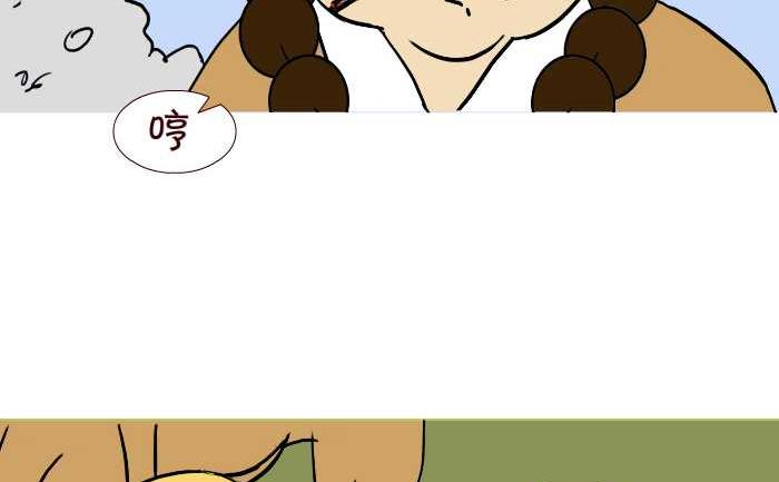 互撸大漫画韩漫全集-308 除妖无删减无遮挡章节图片 