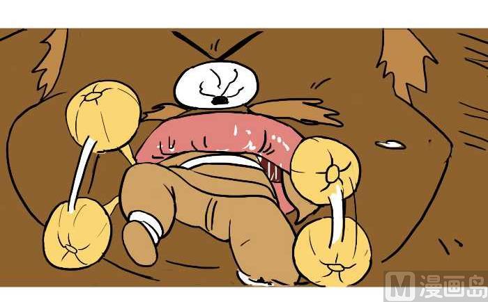 互撸大漫画韩漫全集-308 除妖无删减无遮挡章节图片 