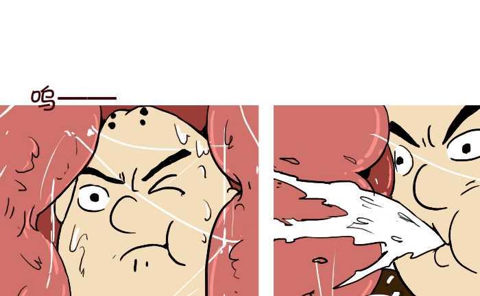 互撸大漫画韩漫全集-308 除妖无删减无遮挡章节图片 