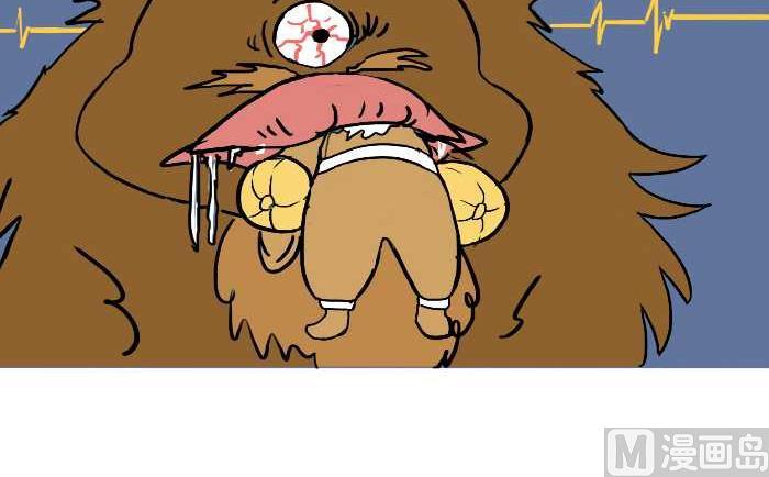 互撸大漫画韩漫全集-308 除妖无删减无遮挡章节图片 