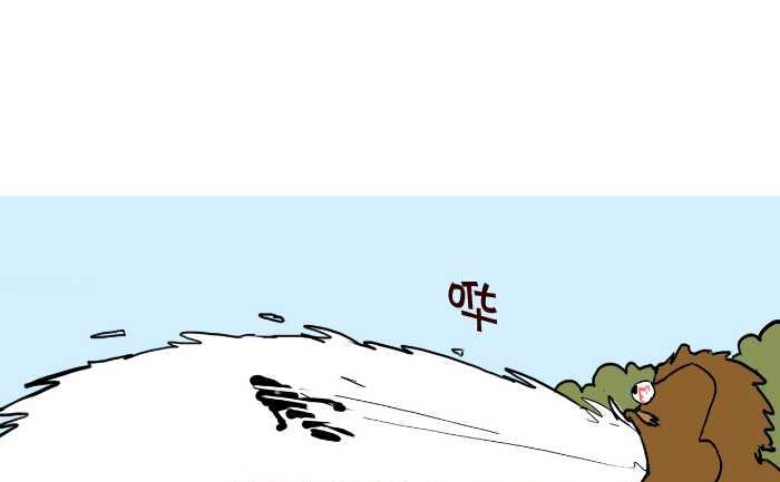 互撸大漫画韩漫全集-308 除妖无删减无遮挡章节图片 