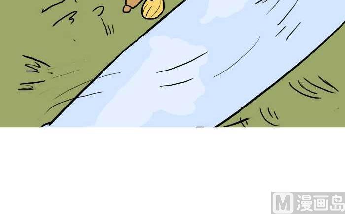 互撸大漫画韩漫全集-308 除妖无删减无遮挡章节图片 