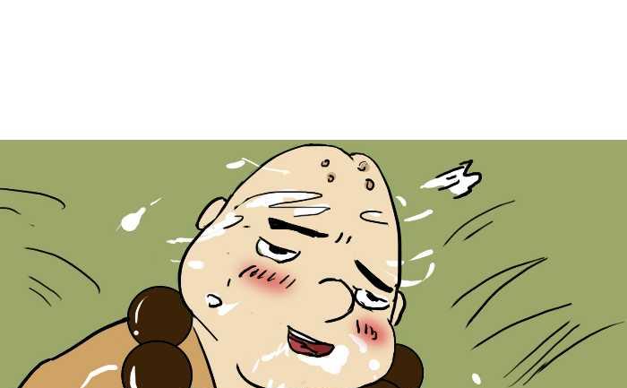互撸大漫画韩漫全集-308 除妖无删减无遮挡章节图片 