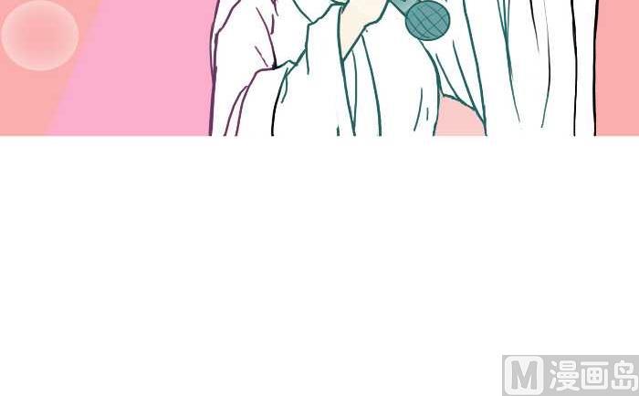 互撸大漫画韩漫全集-309 真假悟空无删减无遮挡章节图片 