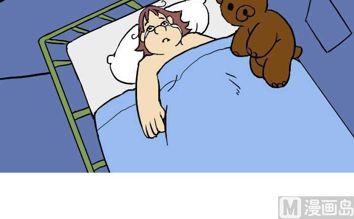 互撸大漫画韩漫全集-310 可乐无删减无遮挡章节图片 