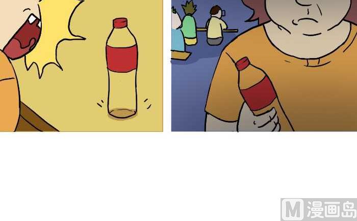 互撸大漫画韩漫全集-310 可乐无删减无遮挡章节图片 