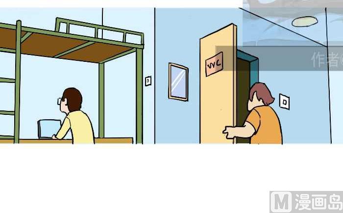 互撸大漫画韩漫全集-310 可乐无删减无遮挡章节图片 