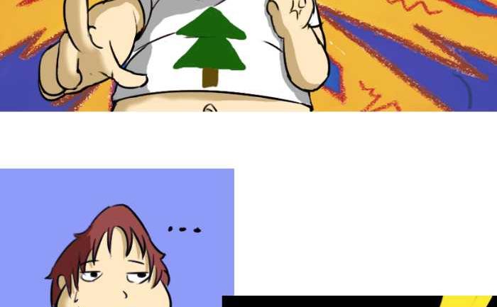互撸大漫画韩漫全集-32 欠揍无删减无遮挡章节图片 
