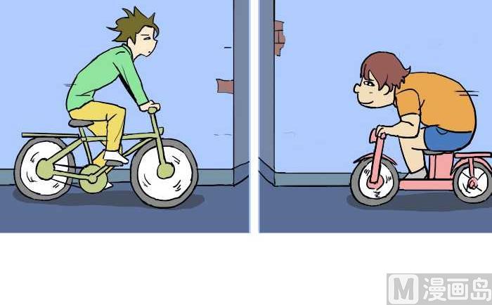 互撸大漫画韩漫全集-311 会车无删减无遮挡章节图片 
