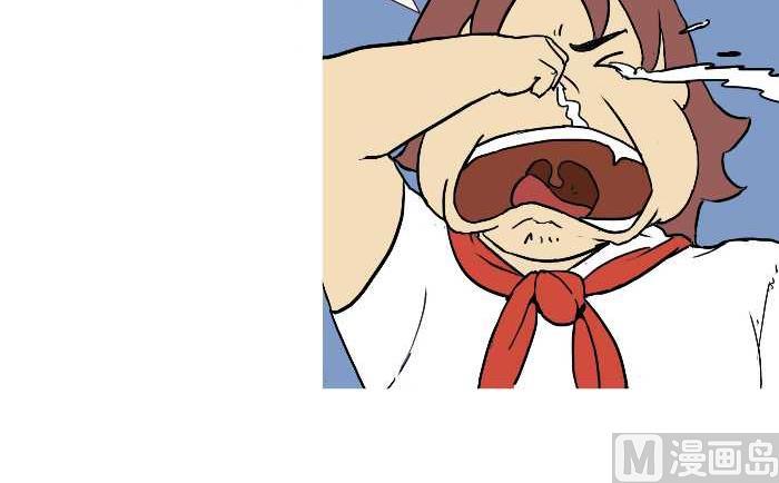 互撸大漫画韩漫全集-312 欺负无删减无遮挡章节图片 