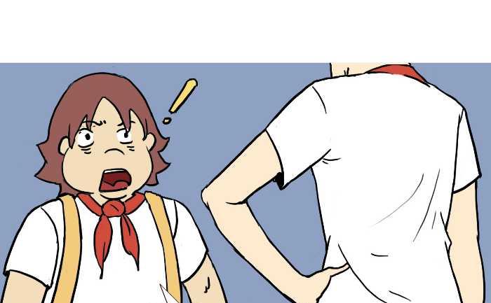互撸大漫画韩漫全集-312 欺负无删减无遮挡章节图片 