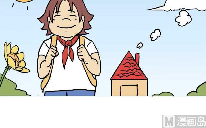 互撸大漫画韩漫全集-312 欺负无删减无遮挡章节图片 