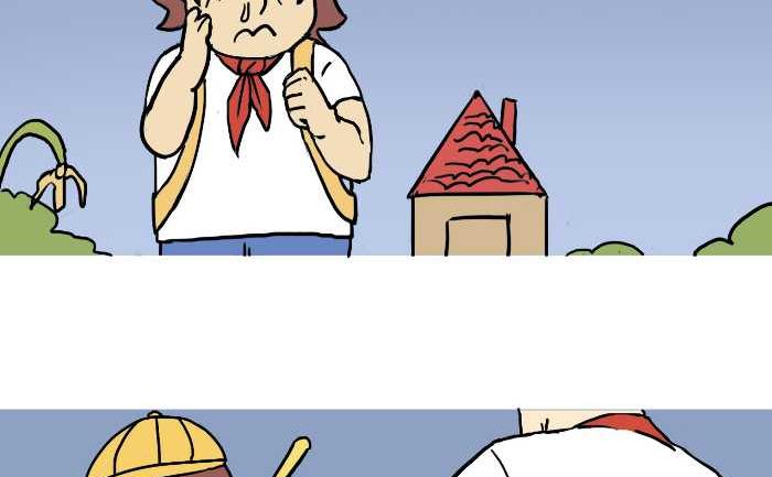 互撸大漫画韩漫全集-312 欺负无删减无遮挡章节图片 