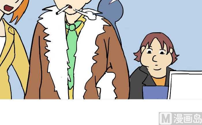 互撸大漫画韩漫全集-313 两种人生无删减无遮挡章节图片 