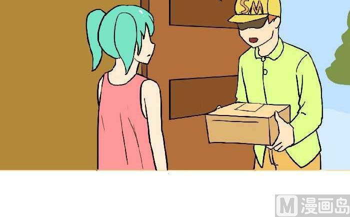 互撸大漫画韩漫全集-314 祝福无删减无遮挡章节图片 