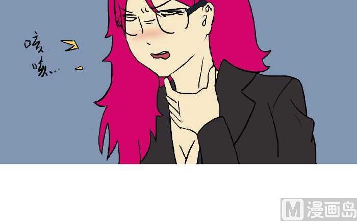 互撸大漫画韩漫全集-315 嗓子哑无删减无遮挡章节图片 