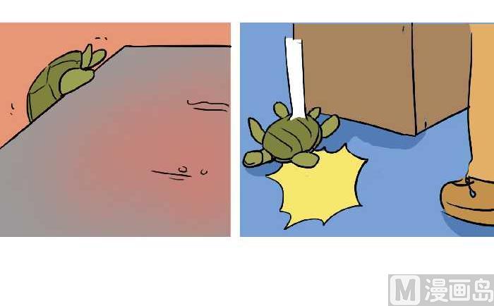 互撸大漫画韩漫全集-316 大善人无删减无遮挡章节图片 